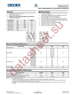 DCX114TK-7-F datasheet  